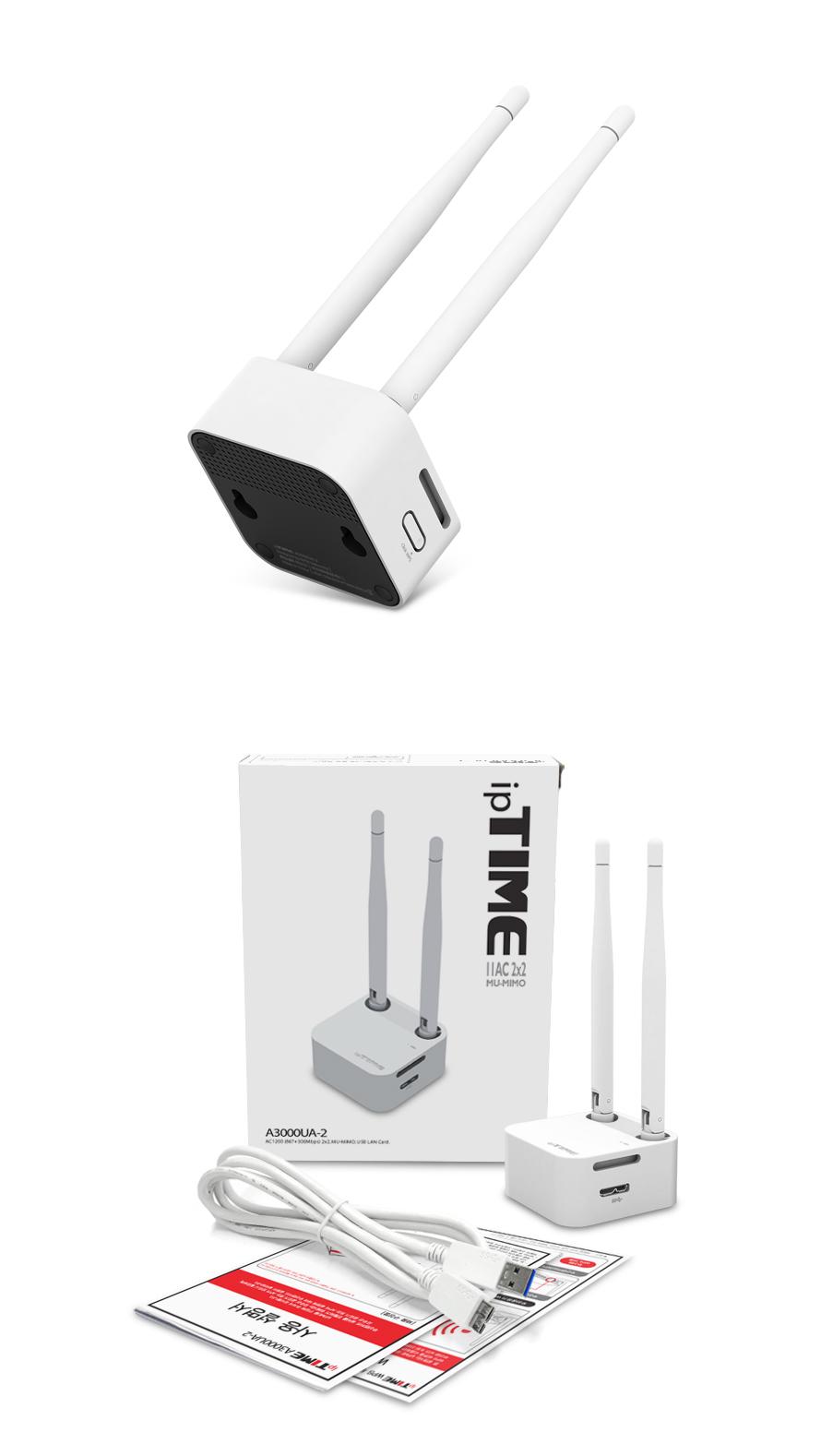 IPTIME A3000UA-2 USB 무선 랜카드 랜카드 LANCARD 무선랜카드 LAN카드 무선LAN카드 USBLAN카드 무선USB랜카드 랜카드USB USB랜카드 USB무선랜카드