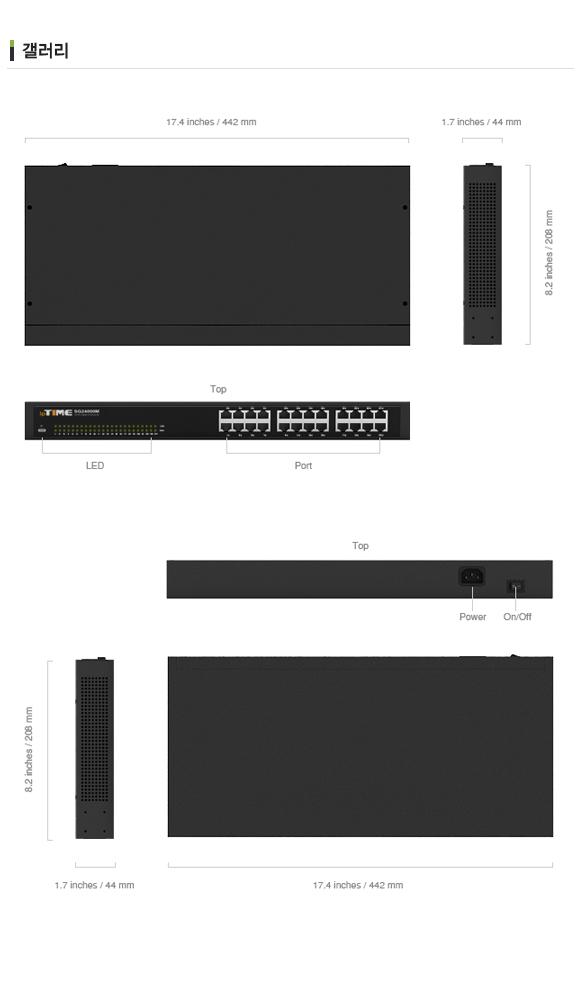 IPTIME SG24000M 24포트 (기가포트) 기가포트허브 24포트허브 와이파이허브 포트허브 인터넷허브 스위칭허브 허브 공유기허브 허브공유기 랜선허브 컴퓨터허브 허브스위치 네트워크허브