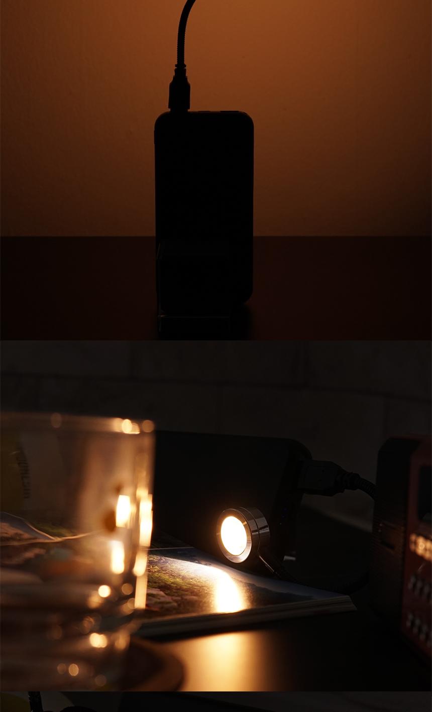 Coms 플렉시블 USB LED 램프 Yellow/플렉시블램프/플렉시블LED램프/플렉시블USBLED램프/USBLED램프/LED램프