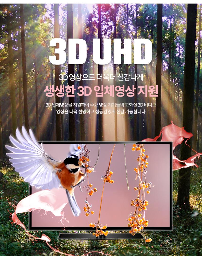 Coms HDMI 2.0 젠더형 리피터 8K4K 60Hz 최대 25M/HDMI젠더형리피터/젠더형HDMI리피터/젠더형리피터/젠더리