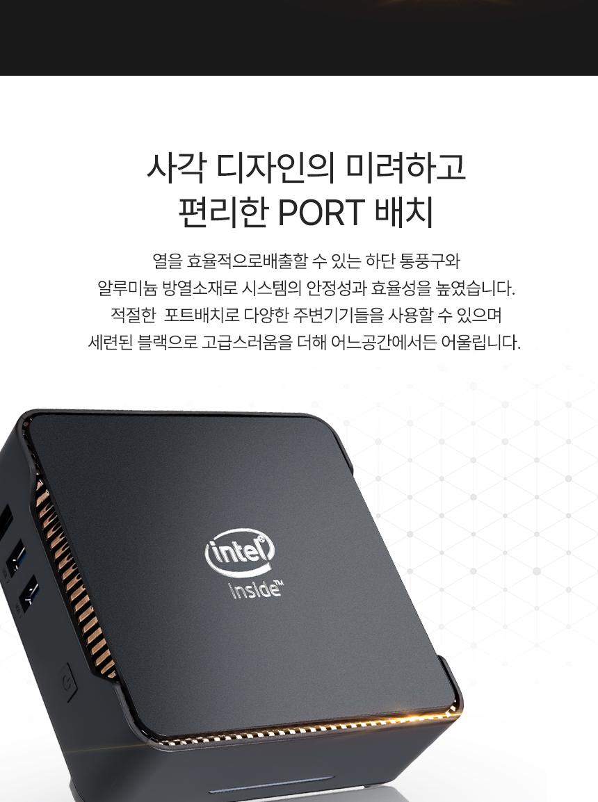 Coms 초소형 미니 PC. 소형 컴퓨터. 무소음. 인텔 셀러론 J4125 고사양. HDMI VGA. 5G 2.4G WiFi. 무선 블