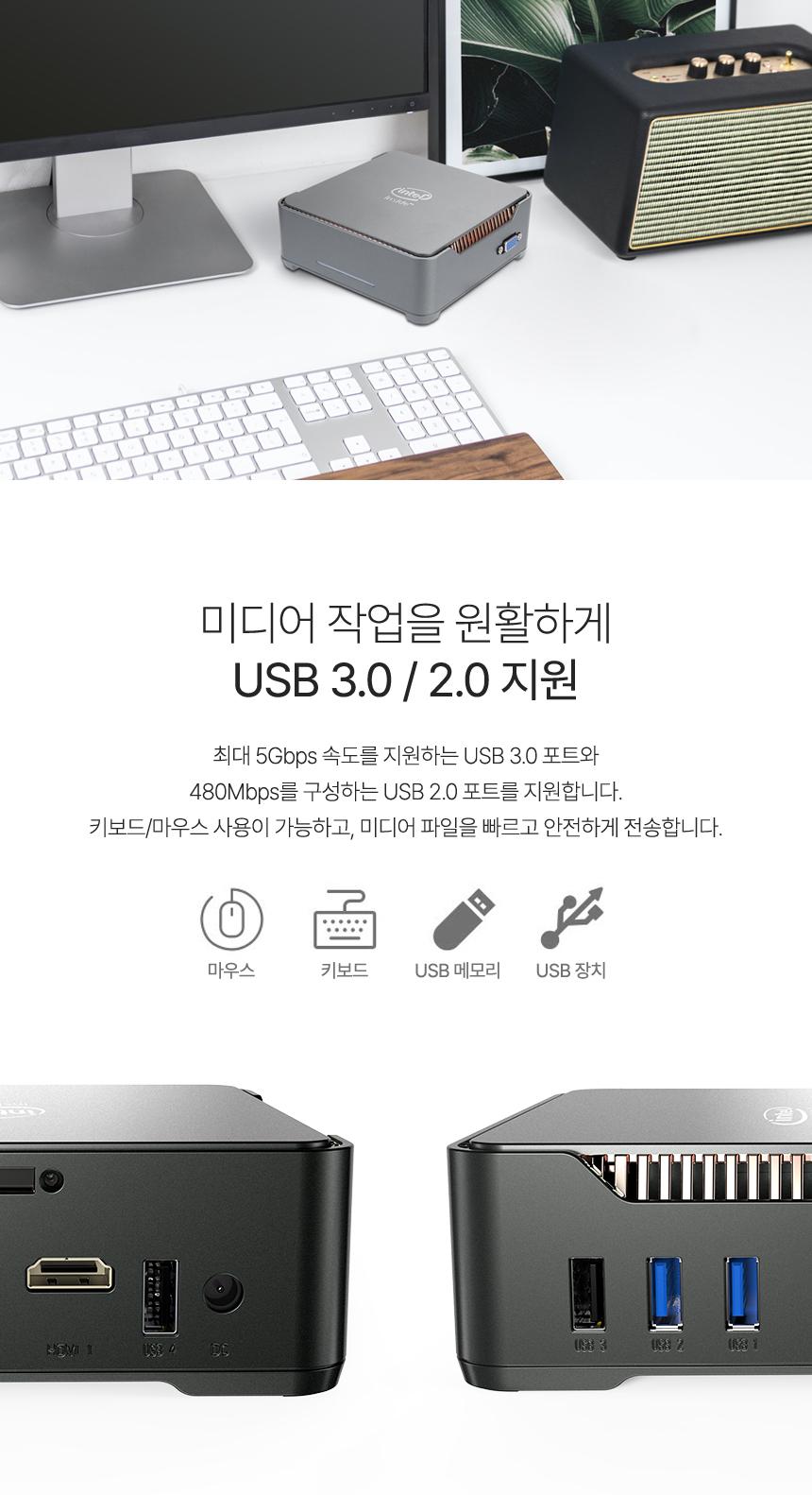 Coms 초소형 미니 PC. 소형 컴퓨터. 무소음. 인텔 셀러론 J4125 고사양. HDMI VGA. 5G 2.4G WiFi. 무선 블