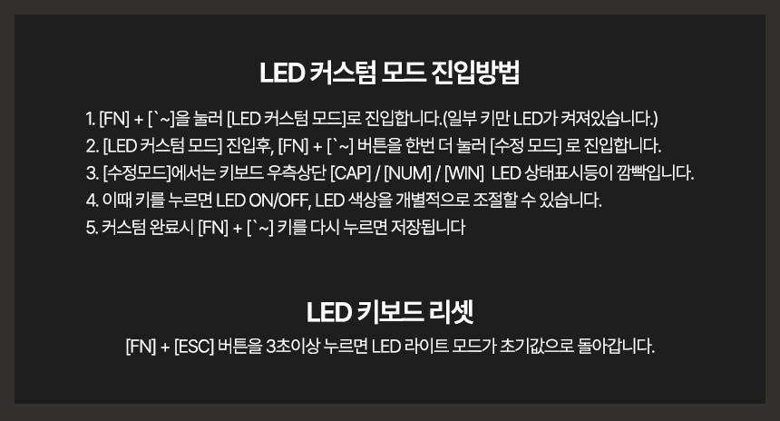 Coms USB 게이밍 기계식 키보드 RGB 적축 레인보우 LED 라이트 104키 유선 소프트한 키감/키보드/일반키보