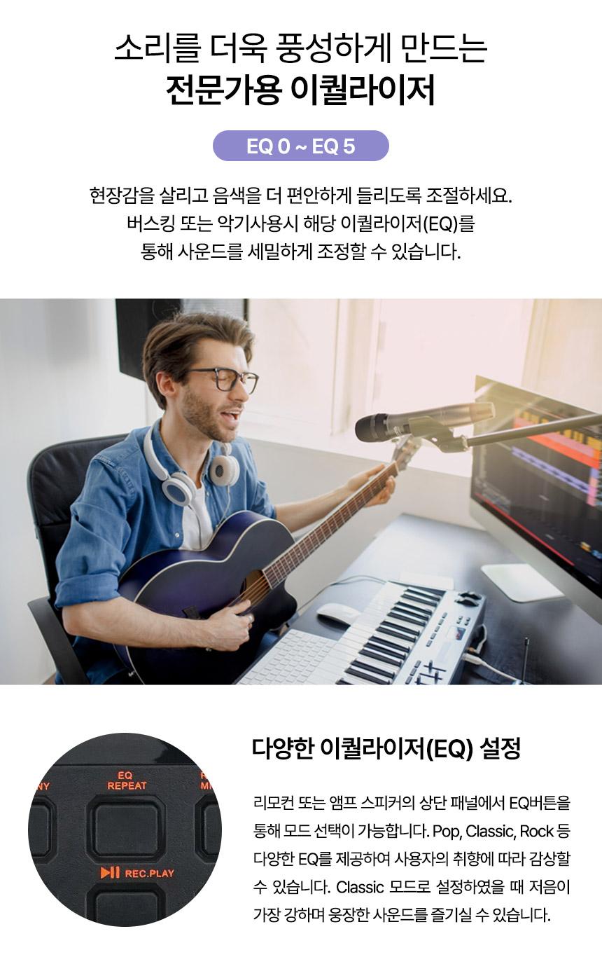 Coms UHF 이동식 스피커 앰프 무선 블루투스/블루투스스피커/무선연결스피커/블루투스연결스피커/스피커/휴