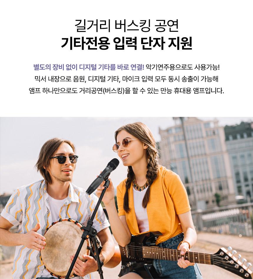 Coms UHF 이동식 스피커 앰프 무선 블루투스/블루투스스피커/무선연결스피커/블루투스연결스피커/스피커/휴