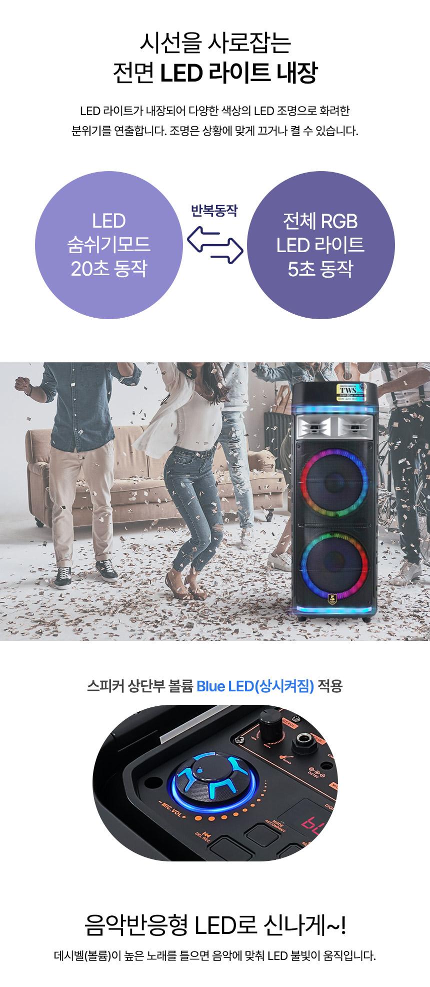 Coms UHF 이동식 스피커 앰프 무선 블루투스/블루투스스피커/무선연결스피커/블루투스연결스피커/스피커/휴