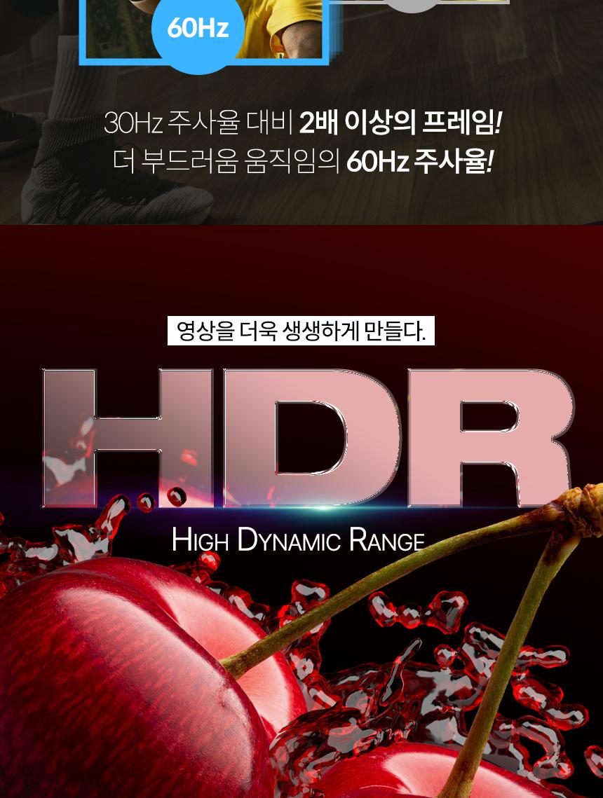 Coms HDMI V2.1 케이블 8K 60Hz UHD 50cm 플랫 타입/HDMI케이블/영상케이블/연결케이블/모니터케이블/컴퓨