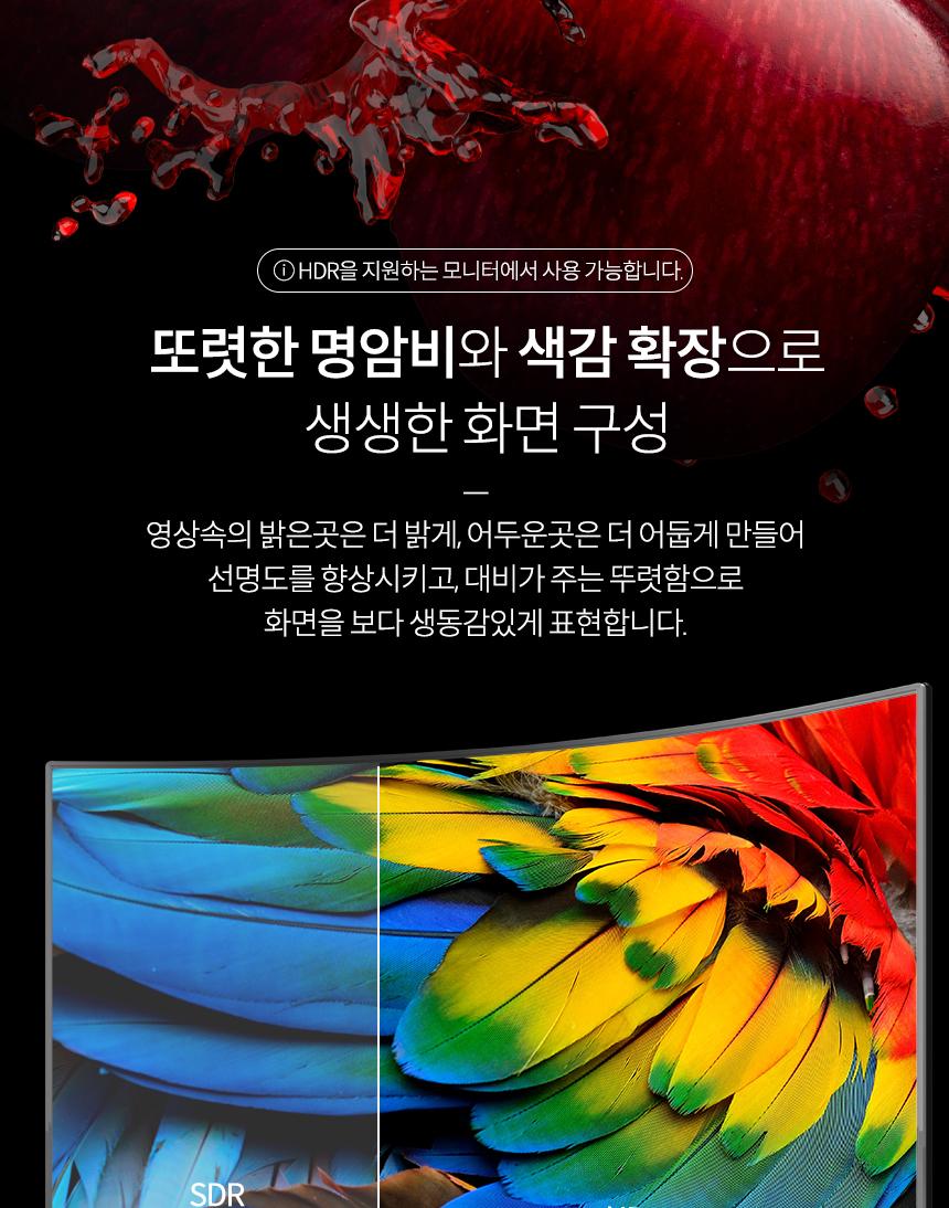 Coms HDMI 양방향 선택기 1:2 2:1 8K 60Hz 4K 120Hz/영상선택기/HDMI양방향선택기/양방향선택기/비디오선택