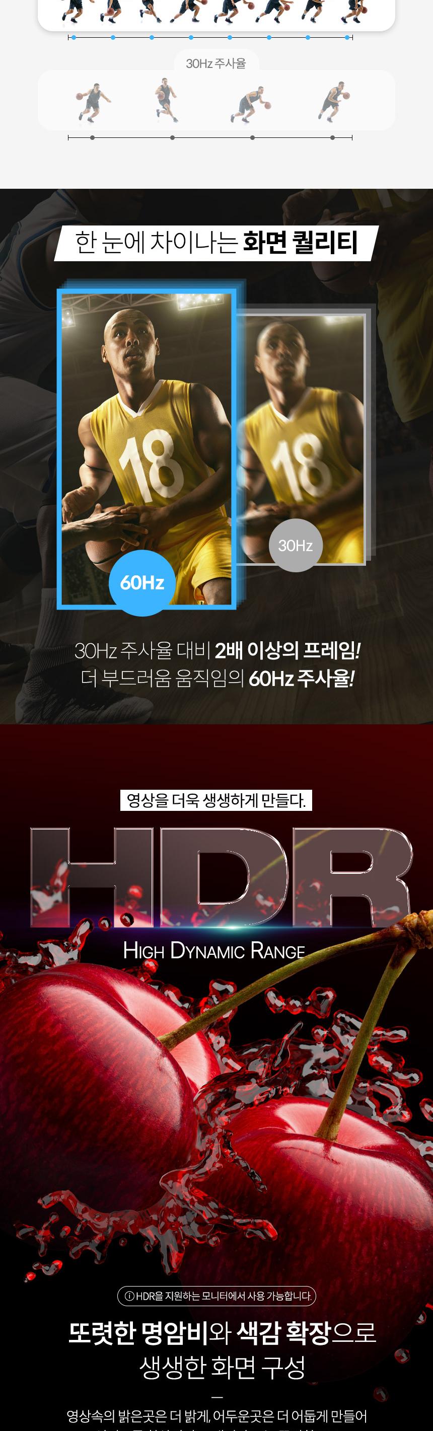 Coms HDMI 분배기 1:2 8K 60Hz 4K 120Hz HDR UHD 화면 EDID 다운스케일/화면분배기/영상분배기/모니터분배