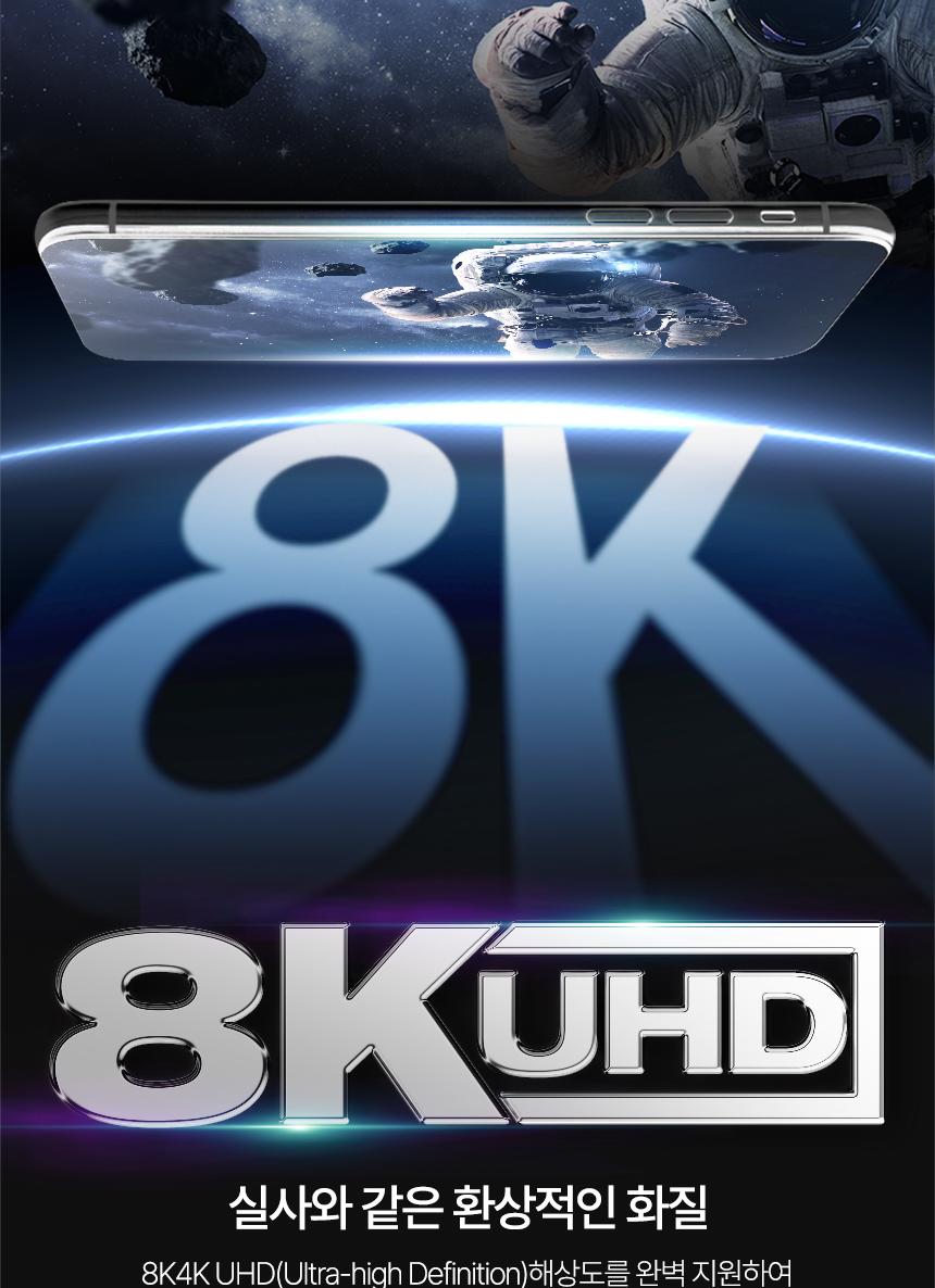 HDMI 2.0 젠더형 리피터 8K4K 60Hz 최대 25M/영상리피터/영상수신기/영상송신기/영상연장선/연장케이블/HDM