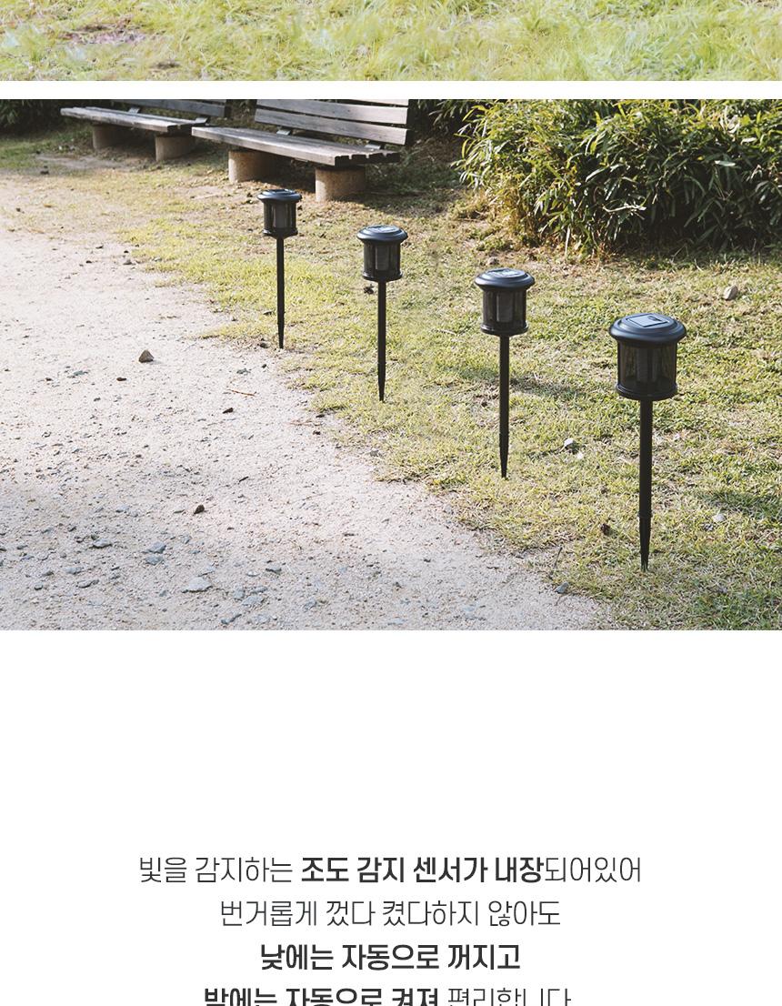 Coms 태양광 LED 정원등 호롱불 호롱불정원등 태양광LED정원등 태양광정원등 LED정원등 정원등 실외등 야외등 정원꾸미기등 야외장식등 장식등 야외조명 정원조명 정원인테리어등