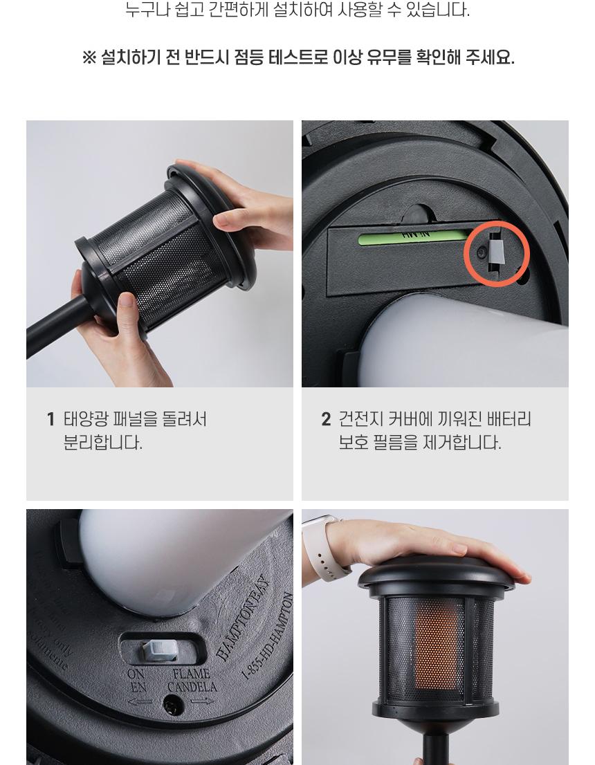 Coms 태양광 LED 정원등 호롱불 호롱불정원등 태양광LED정원등 태양광정원등 LED정원등 정원등 실외등 야외등 정원꾸미기등 야외장식등 장식등 야외조명 정원조명 정원인테리어등