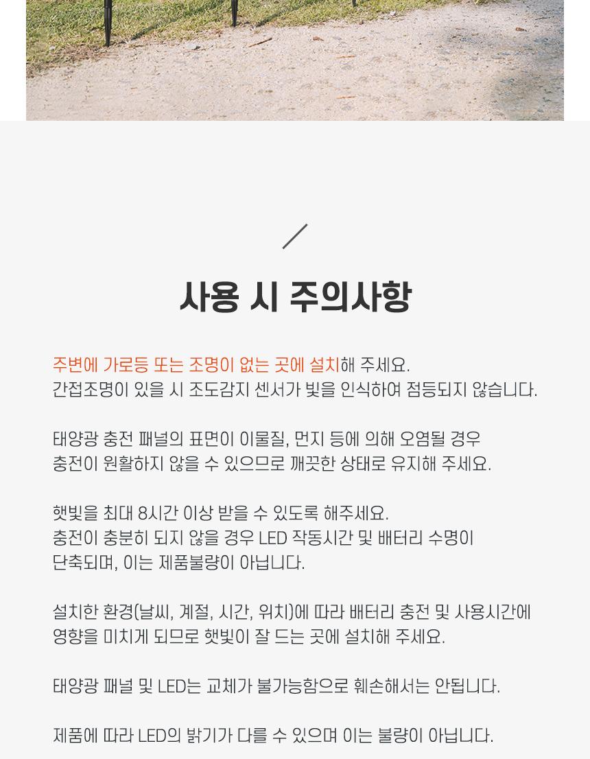 Coms 태양광 LED 정원등 호롱불 호롱불정원등 태양광LED정원등 태양광정원등 LED정원등 정원등 실외등 야외등 정원꾸미기등 야외장식등 장식등 야외조명 정원조명 정원인테리어등