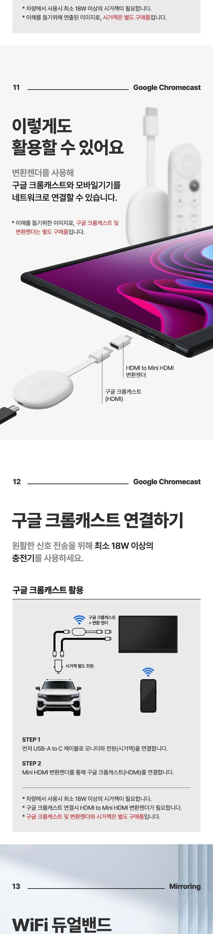 Coms 15.6형 C타입 포터블 모니터/모니터/C타입모니터/타입C모니터/포터블모니터/C타입포터블모니터/타입C
