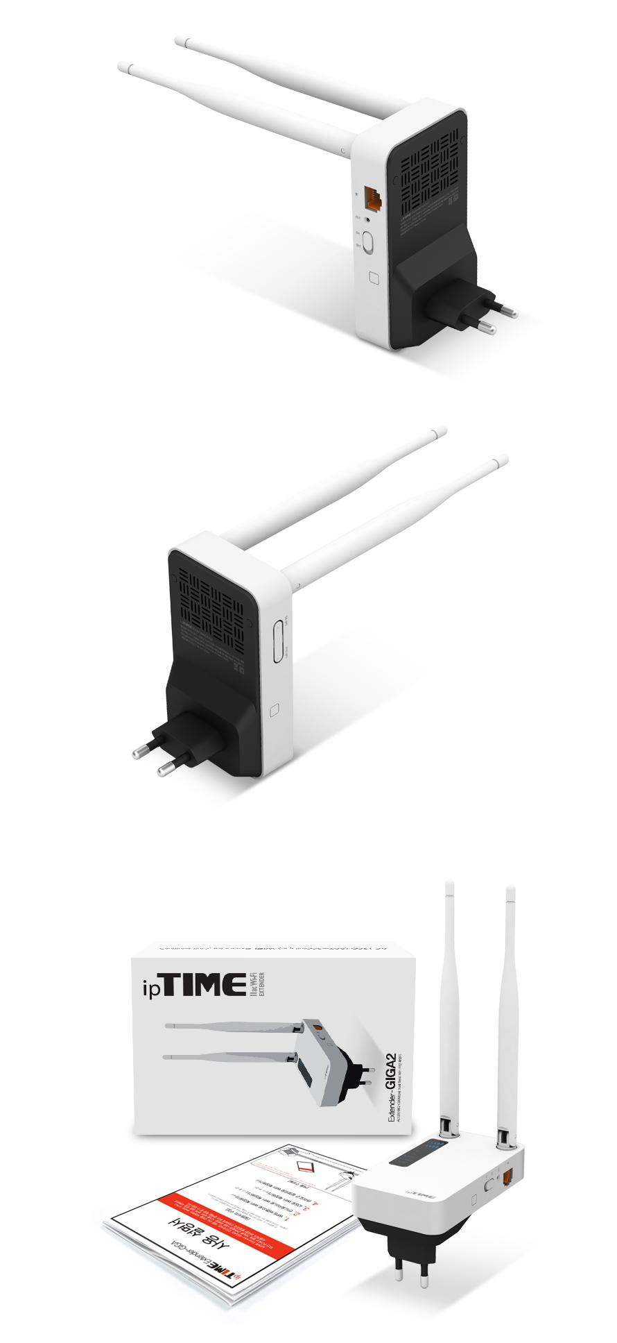 IP TIME EXTENDER-GIGA2 거리 확장기 확장기 선없는확장기 무선확장기 화이트확장기 흰색확장기 백색확장기 아이피타임확장기 네트워크확장기 네트워크기기 네트워크장비