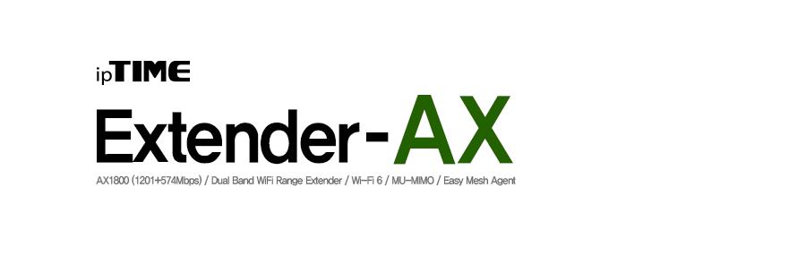 IP TIME EXTENDER-AX 거리 확장기 확장기 무선확장기 무선AP 와이파이확장기 WIFI확장기 무선와이파이확장기 무선WIFI확장기 무선인터넷확장기 네트워크확장기 무선네트워크확장기