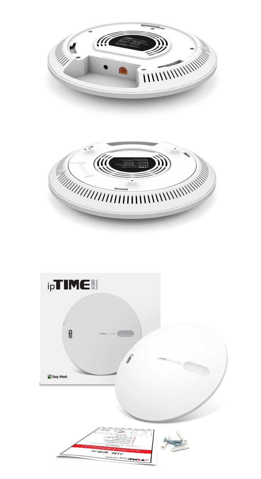 IP TIME RING-AX3000 무선확장기 무선공유기 벽천장공유기 부착형공유기 붙이는공유기 원형공유기 기가비트공유기 아이피타임공유기 아이피타임무선공유기 네트워크공유기 와이파이확장기 와이파이증폭기
