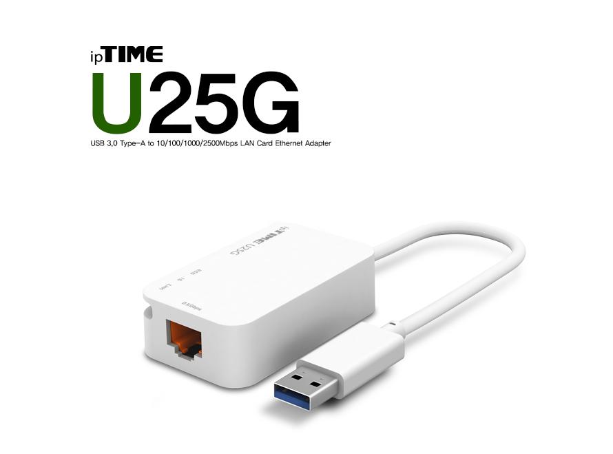 IPTIME U25G USB 유선랜카드 랜카드 유선랜카드 25G랜카드 LANCARD USB30랜카드 USB3025G랜카드 이더넷랜카드 노트북랜카드 데스크탑랜카드 컴퓨터랜카드 PC랜카드