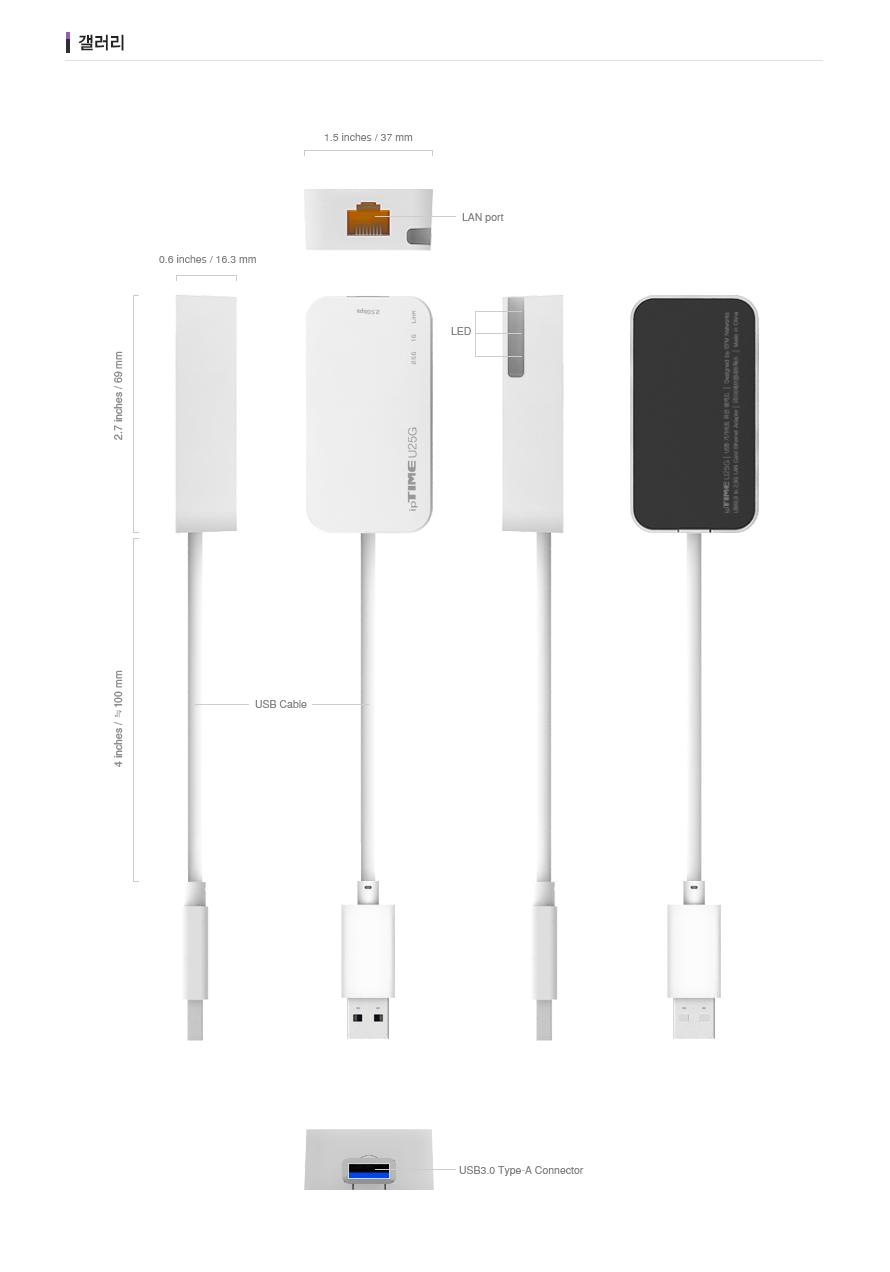 IPTIME U25G USB 유선랜카드 랜카드 유선랜카드 25G랜카드 LANCARD USB30랜카드 USB3025G랜카드 이더넷랜카드 노트북랜카드 데스크탑랜카드 컴퓨터랜카드 PC랜카드