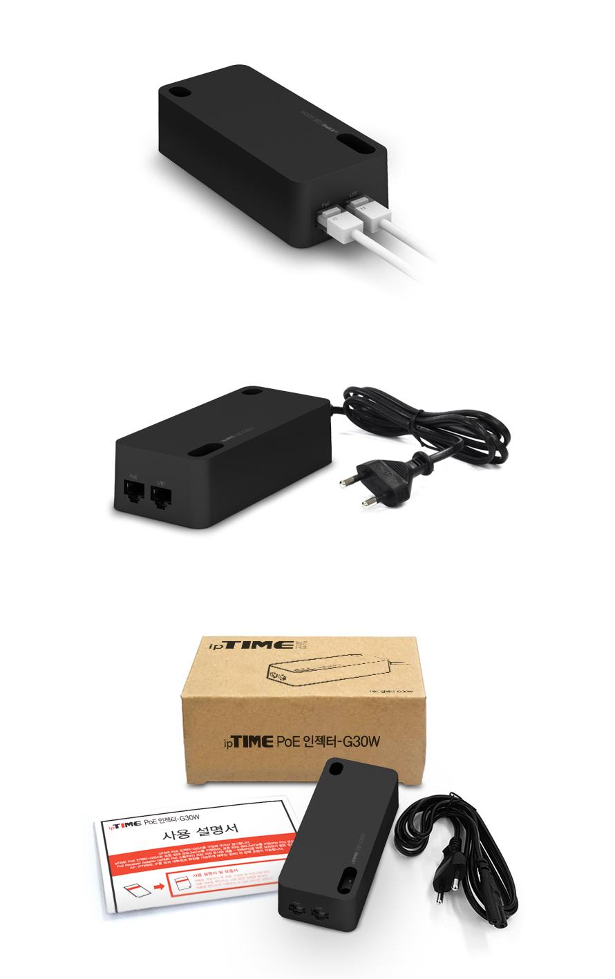 IPTIME PoE 인젝터 G30W 네트워크인젝터 인젝터 네트워크 네트워크공구 POE POE인젝터 데이터전송 전원전송 데이터전송인젝터 전원전송인젝터