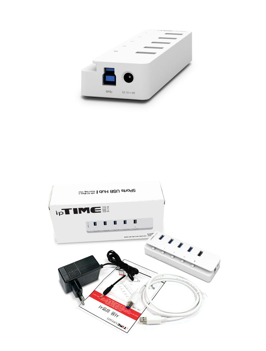 IPTIME UH505 USB3.0 허브 5포트 USB30허브 USB30유전원허브 유전원허브 멀티허브 스마트USB허브 USB충전포트 USB허브 USB충전허브 USB허브케이블 포트허브