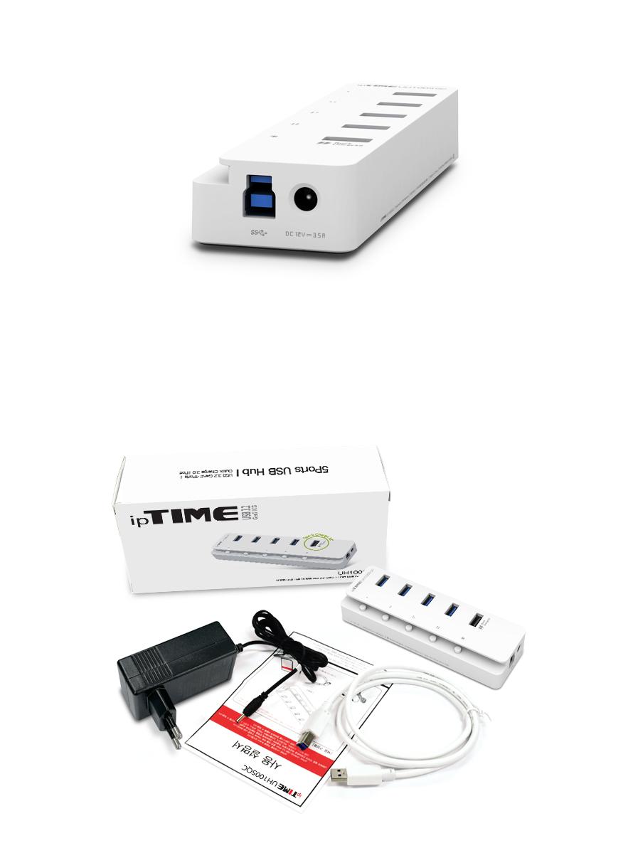 IPTIME UH1005QC USB3.0 허브 5포트 멀티허브 스마트USB허브 QC30USB허브 USB충전포트 USB허브 QC30허브 USB충전허브 USB허브케이블 포트허브 USB32GEN2허브