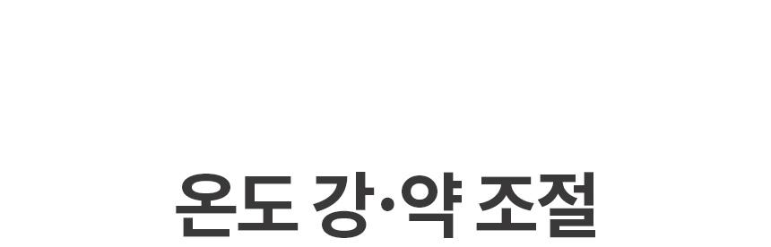 Coms EGH-QH300 일렉트로지 히터 미니 석영관 White/미니석영관히터/미니히터/발터치히터/미니발터치히터/