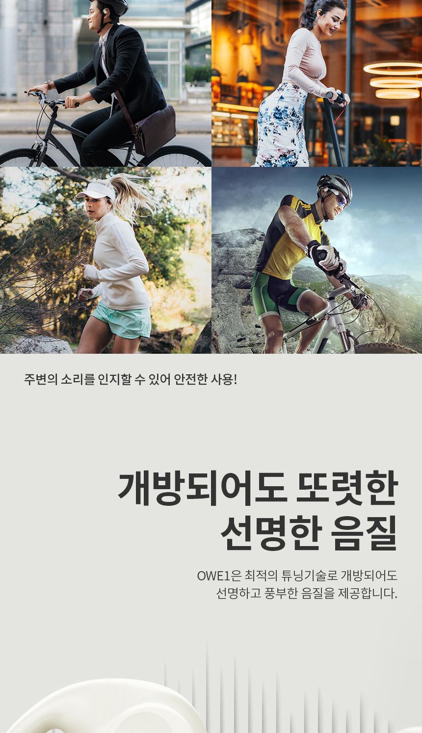 Coms 나비 블루이어 무선 이어셋 White/블루투스이어폰/무선이어셋/블루투스이어셋/이어폰/무선이어폰/무선