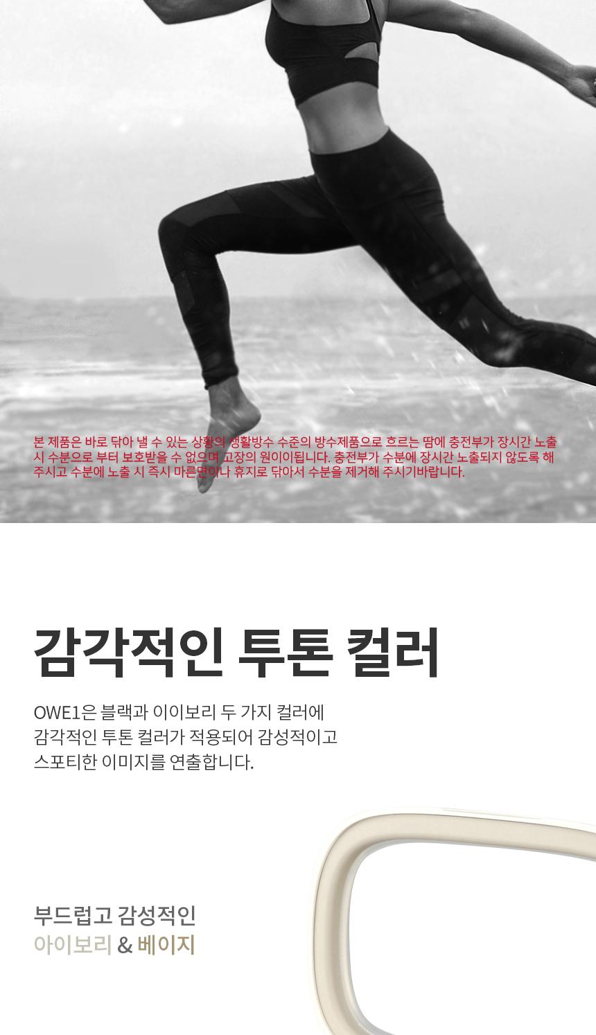 Coms 나비 블루이어 무선 이어셋 White/블루투스이어폰/무선이어셋/블루투스이어셋/이어폰/무선이어폰/무선