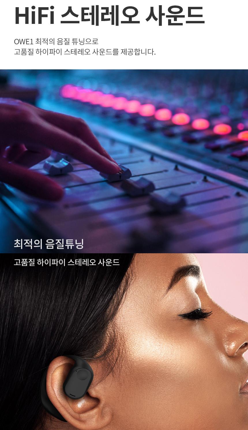Coms 나비 블루이어 무선 이어셋 White/블루투스이어폰/무선이어셋/블루투스이어셋/이어폰/무선이어폰/무선