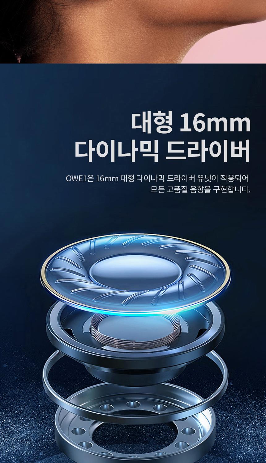 Coms 나비 블루이어 무선 이어셋 White/블루투스이어폰/무선이어셋/블루투스이어셋/이어폰/무선이어폰/무선