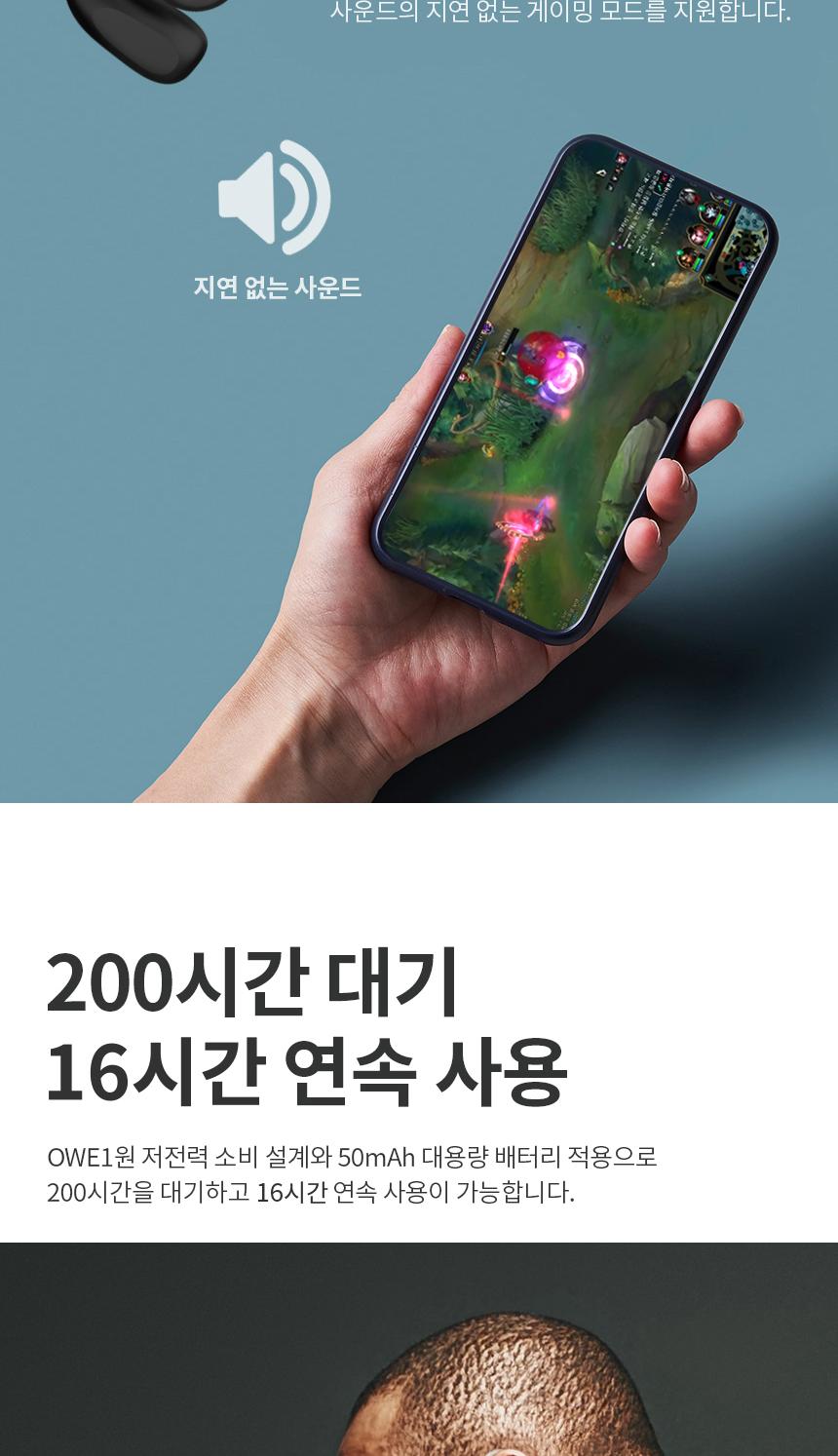 Coms 나비 블루이어 무선 이어셋 White/블루투스이어폰/무선이어셋/블루투스이어셋/이어폰/무선이어폰/무선