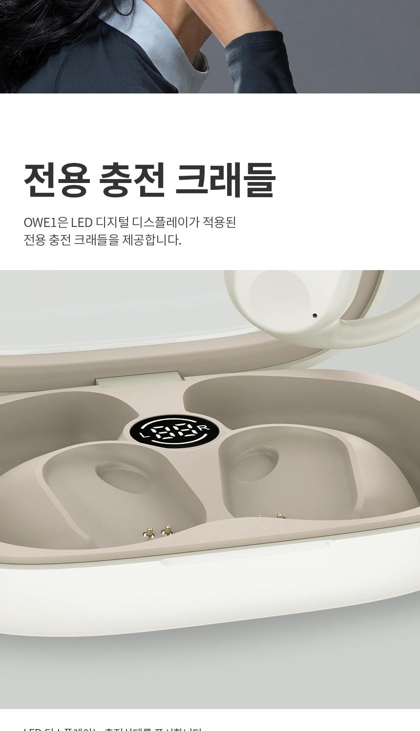 Coms 나비 블루이어 무선 이어셋 White/블루투스이어폰/무선이어셋/블루투스이어셋/이어폰/무선이어폰/무선