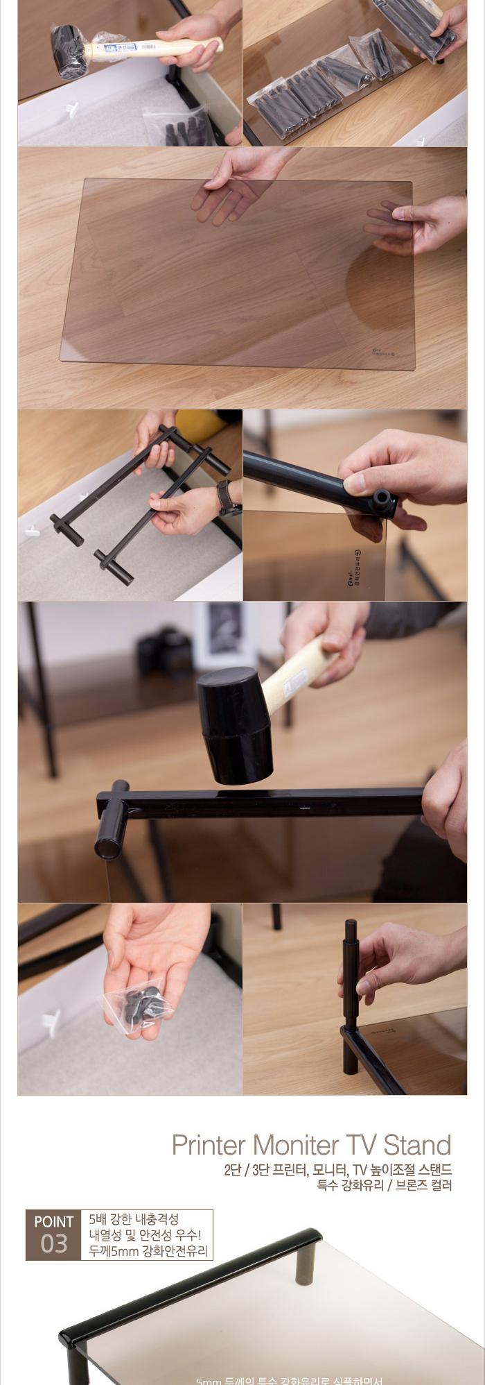 Coms 프린터 모니터 TV 높이조절 받침대 스탠드 3단 (620mmx310mm). 블랙 브론즈유리 일반형/모니터악세사