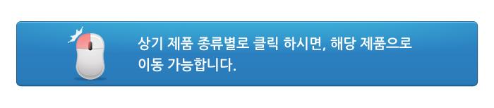 Coms 부트(Lock 기능강화) - 빨강 100EA/랜케이블/락부트/부트/네트워크자재/케이블자재/케이블락버튼보호
