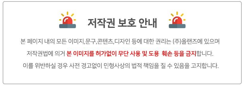컴퓨터 랜선 3m K-9202/랜선/코텍스랜선/컴퓨터랜선/PC랜선/네트워크랜선/컴퓨터선/PC선/네트워크선/컴퓨터