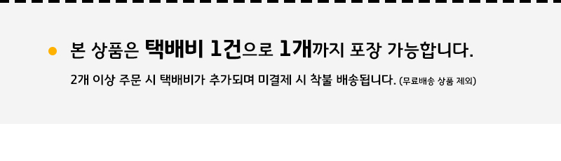 백설 꽃소금 1k X10/굵은소금/김장소금/소금/꽃소금/가는소금/가정용소금/업소용소금/식당소금/맛소금/소금