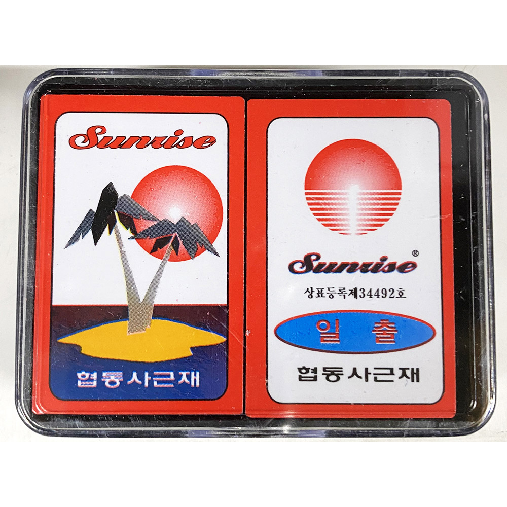 일출화투(협동)X30개/전통놀이기구/일출화투/고스톱화투/화투/어른게임/할머니게임/놀이화투/여행화투/휴대
