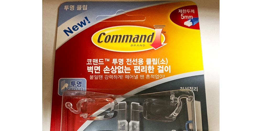 클립(3M 전선용 소)/전선정리클립/전선클립/선클립/케이블정리/선정리/전선정리/선정리도구/전선정리도구/