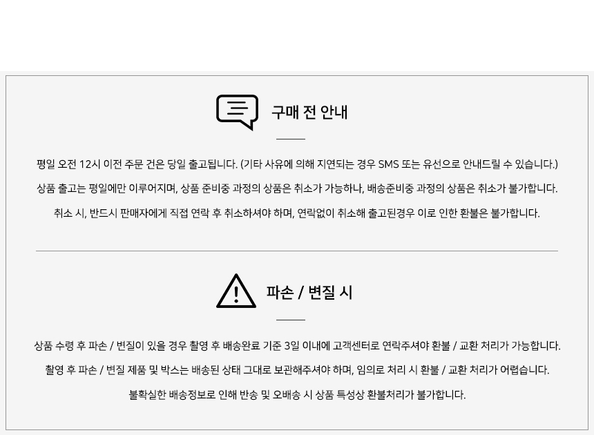 카르멘시타 혼합후추 그라인더 37g 후추글라인더 후추그라인더 후추 흑후추 병후추 수입후추 수입통후추 향신료 고기향신료 수입삭자재 수입식재료