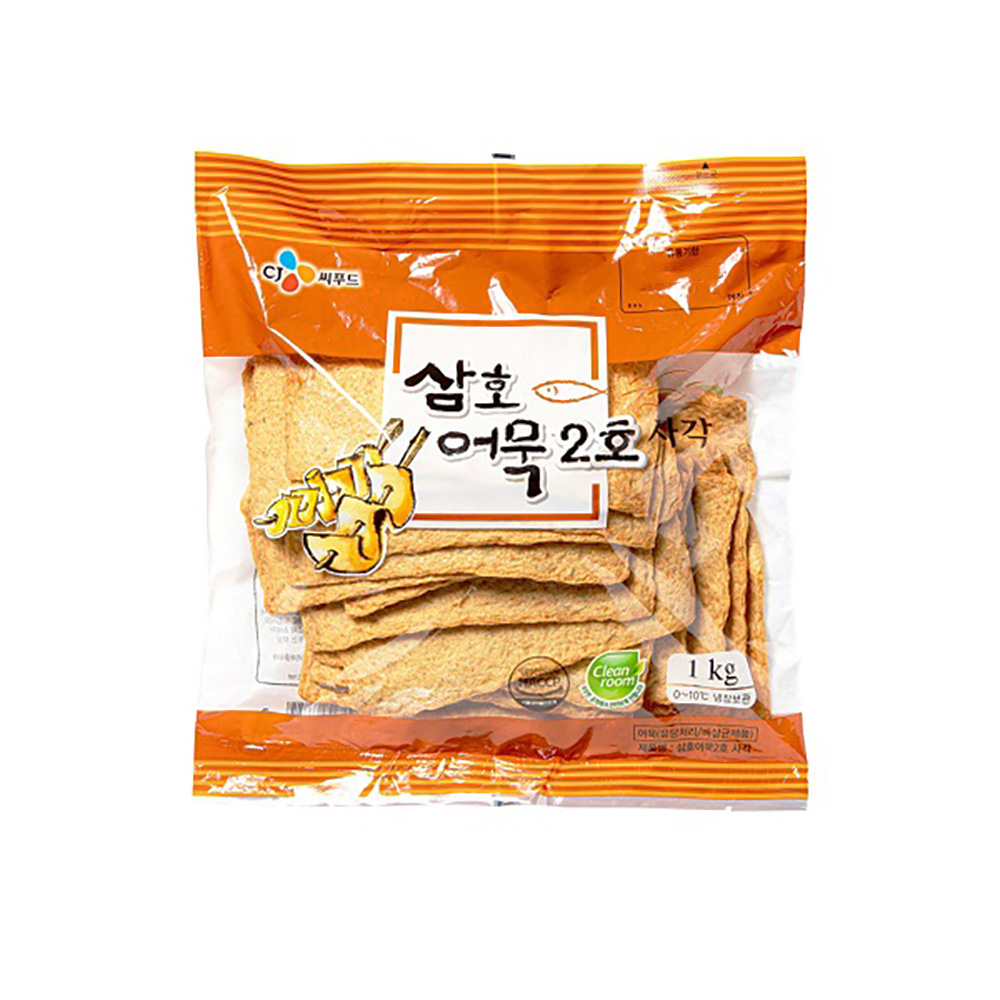 삼호어묵2호어묵_사각 1kg (연육함량60)/오뎅/어묵/오뎅탕/요리용어묵/조리용어묵/부산오뎅/반찬어묵/오뎅