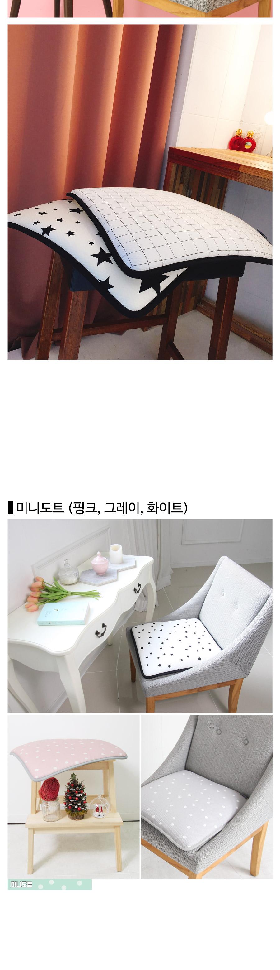 포그망 의자방석 그레이 컬러방석 의자방석 방석 무늬방석 패턴방석 쿠션방석 쿠션침구방석 쿠션의자방석 사각방석 편한사각방석 면방석