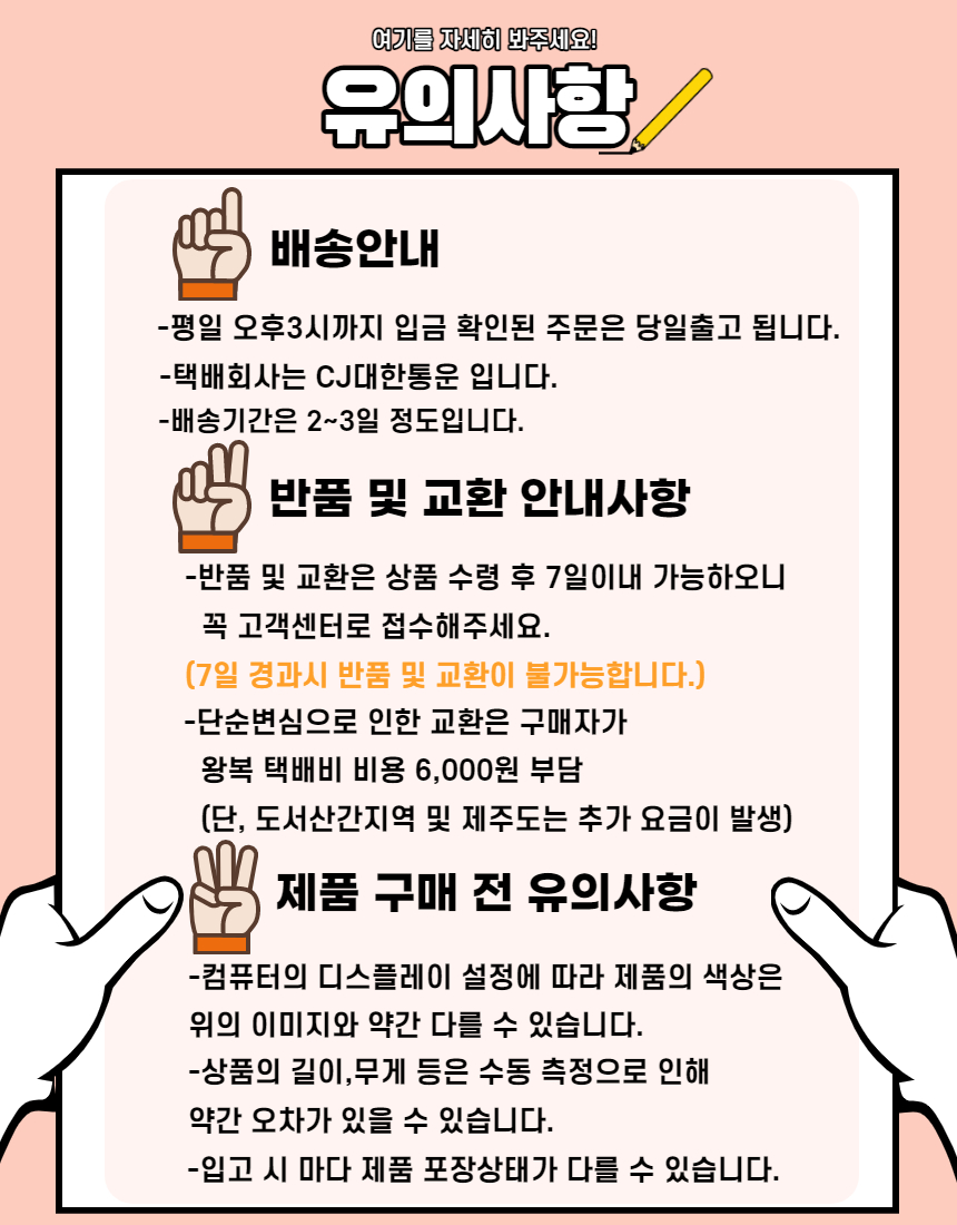 형광 비즈 100pcs/알파벳비즈/이니셜비즈/비즈재료/이니셜스트랩/문자비즈/스마일/이니셜팔찌/알파벳팔찌/