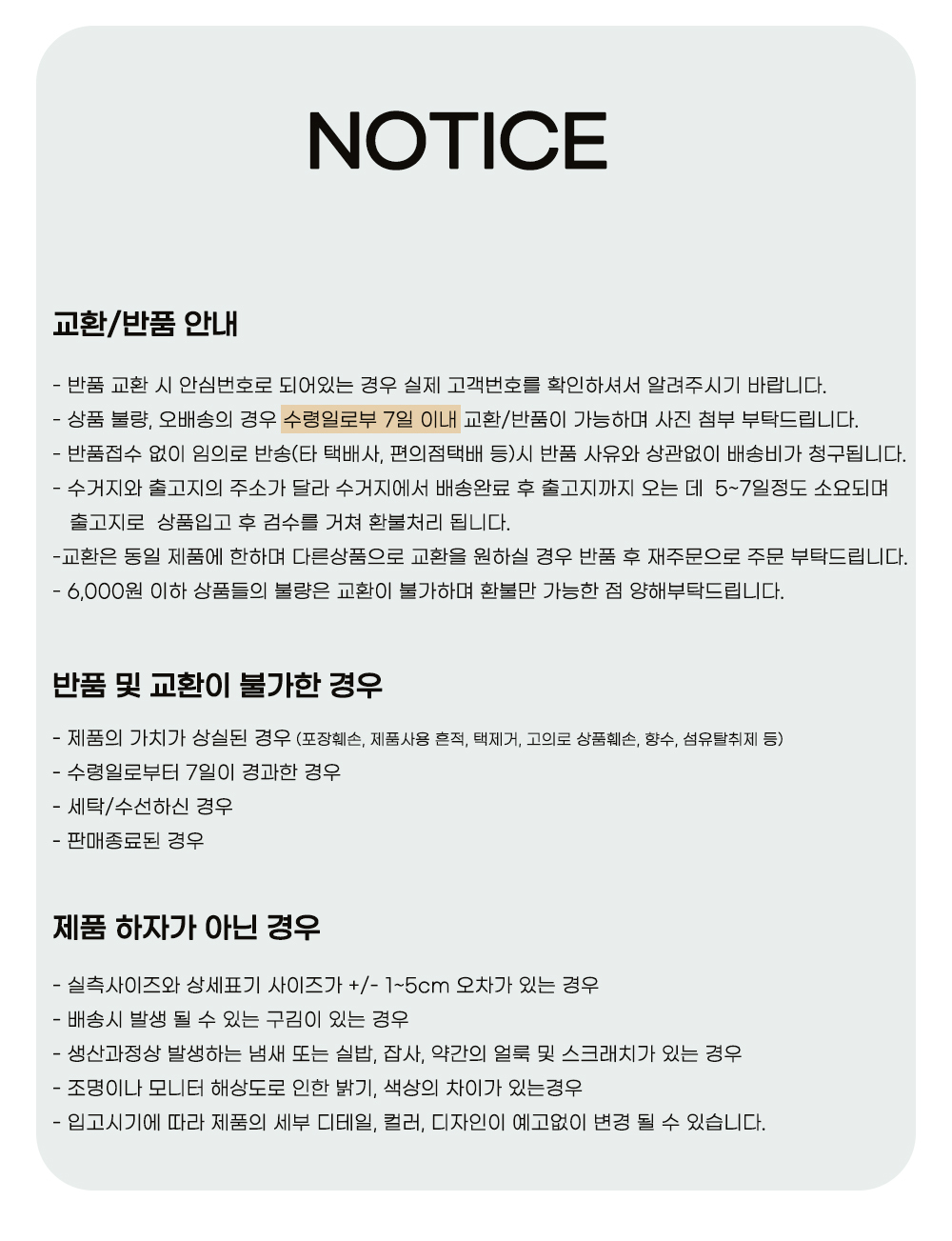 에어팟 호환 케이스 모음/이어폰케이스/패션이어폰케이스/예쁜이어폰케이스/에어팟통/에어팟수납통/에어팟1