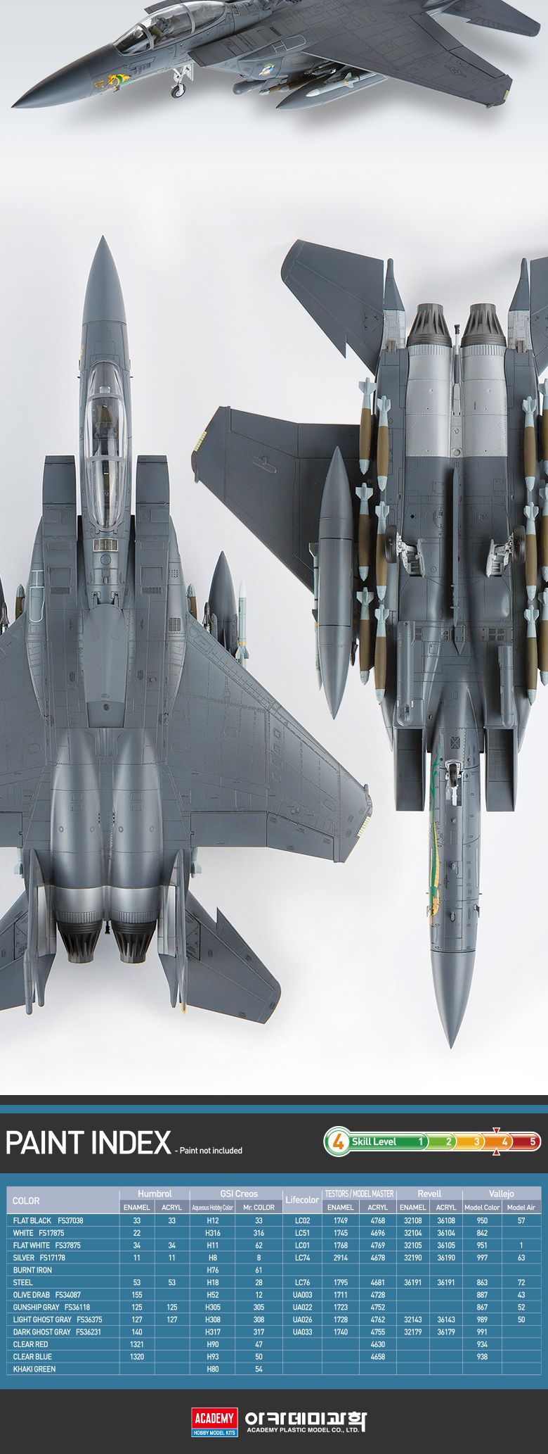 1of72 미해군 F15E 333 전투비행대 Modelers Edition 피규어 인형 장난감 완구 진열용피규어 수집피규어 수집용피규어 어린이장난감 프라모델 모형 전시용피규어 미니어쳐