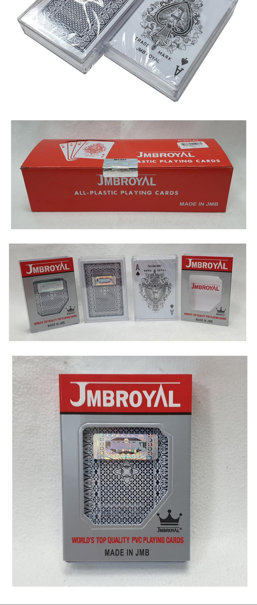 로얄B 포커 트럼프 카드 12벌 JMB038/카드보드게임/플라스틱/포커카드/트럼프/트럼프카드/포커사이즈/카드