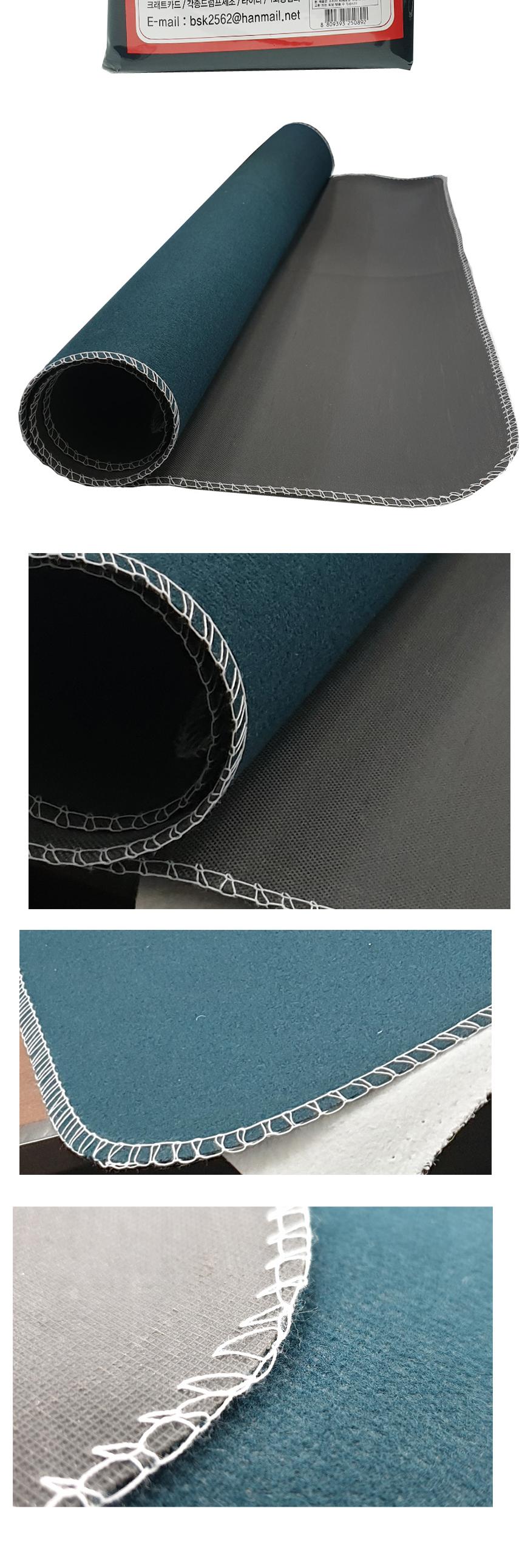 PVC 화투판 놀이방석 매트/놀이매트/놀이방석/화투판/화투매트/포커판/매트/PVC매트/초록색매트/포커매트/