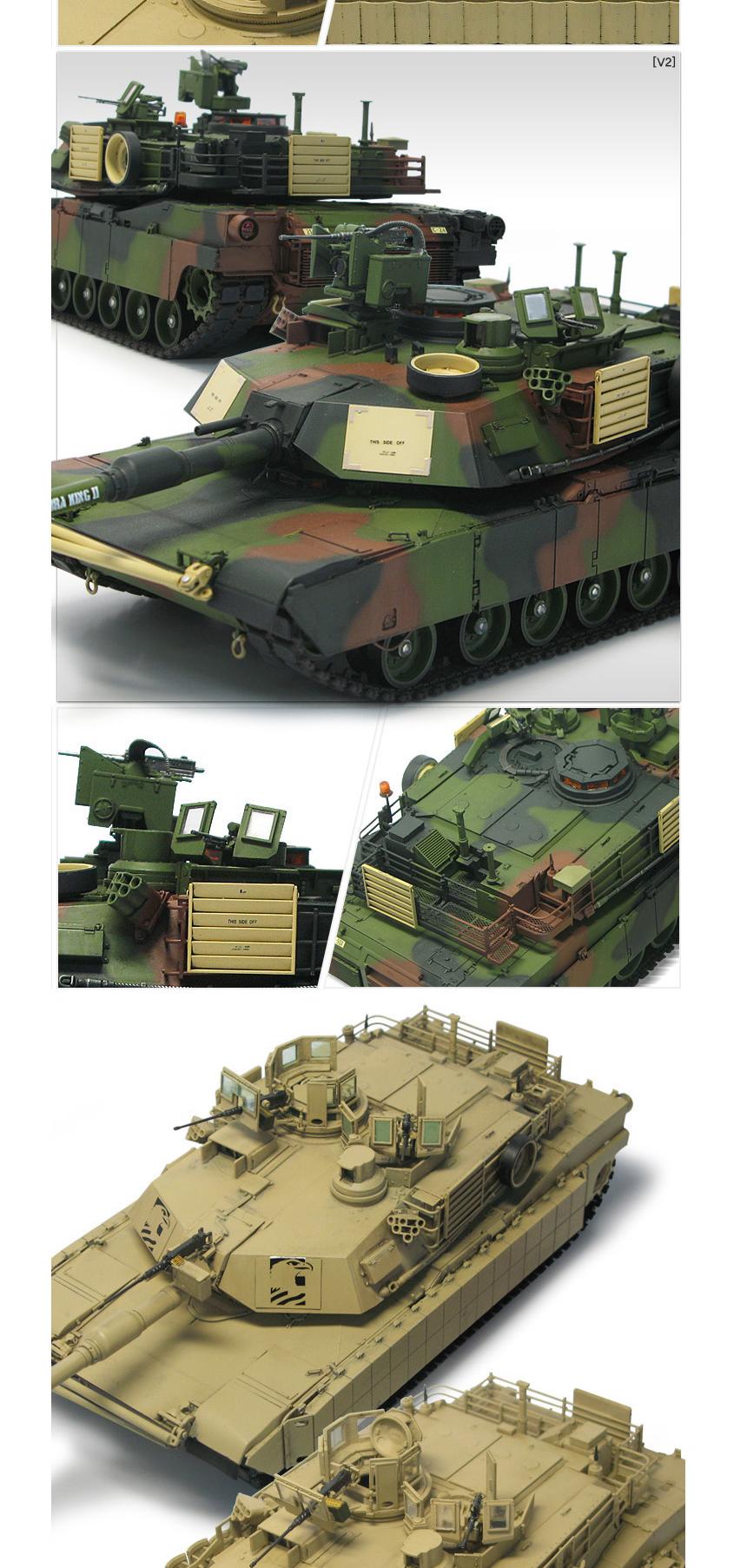 아카데미 미육군 M1A2 터스크II 탱크 전차 모델298/피규어/미니피규어/미니프라모델/키덜트취미/키덜트프라