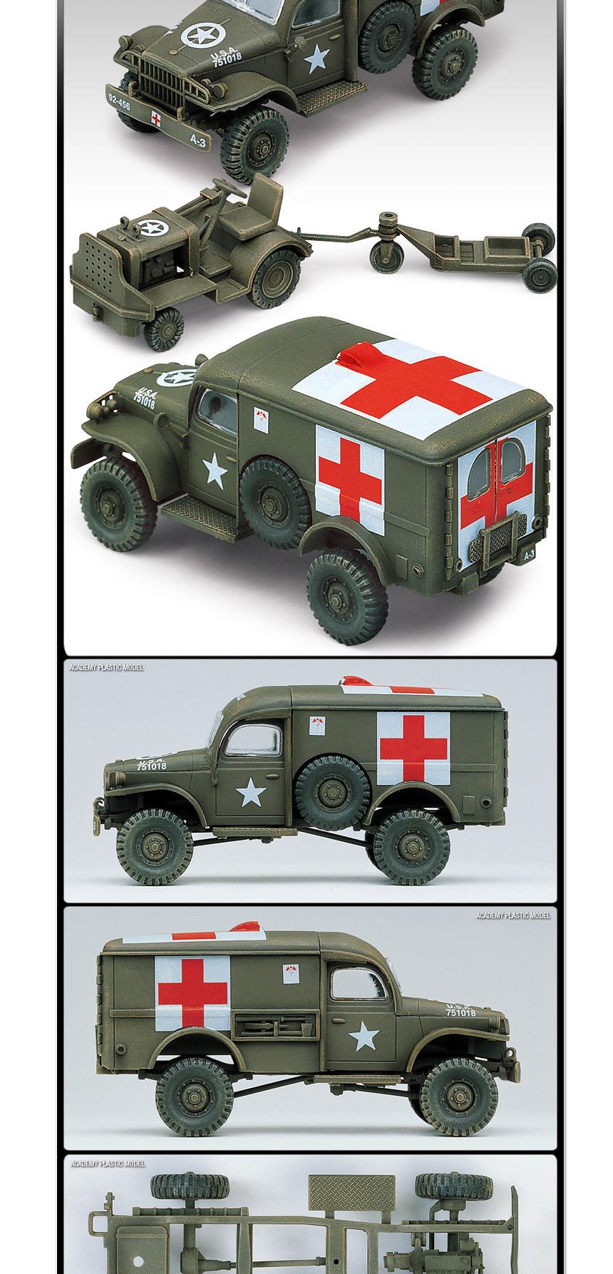 아카데미 미군 군용 앰뷸런스 견인트랙터 AC403 1대72/모형/밀리터리모형/수집용모형/프라모델모형/밀리터