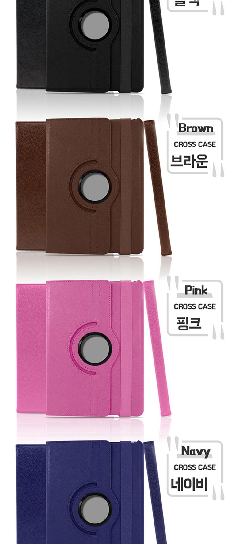 화웨이미디어패드 T5 10.1 가로 세로 케이스/스마트커버케이스/각도조절케이스/회전케이스/거치케이스/스탠
